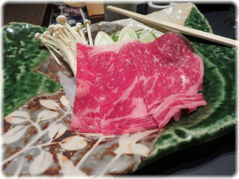 積善館