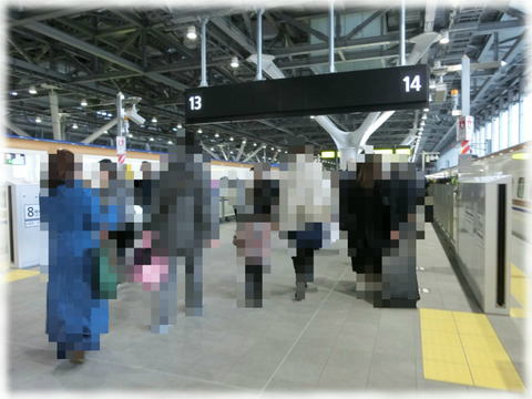 富山駅