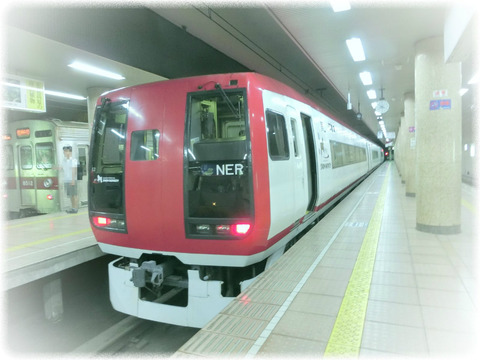 長野電鉄