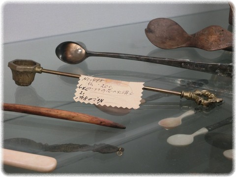 燕市産業資料館