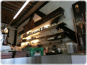 CAFE SOLÉ 日出印象咖啡館