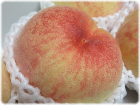 Peach