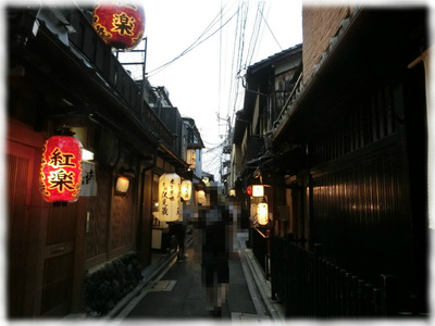 先斗町