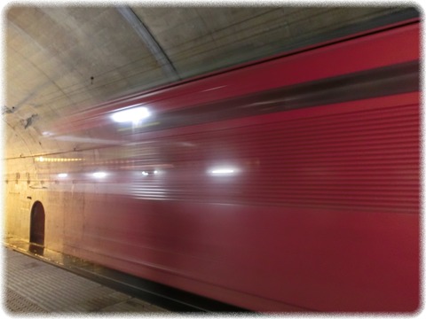 土合駅