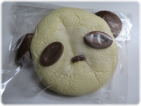 クリームパンダ
