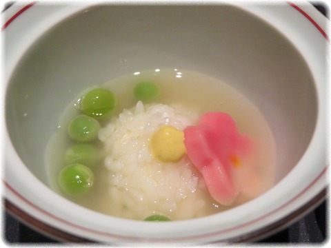 積善館