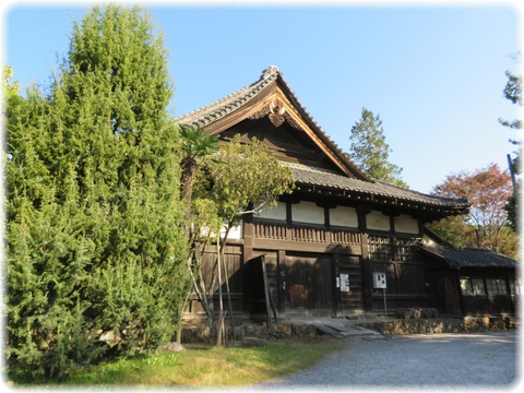 大光院