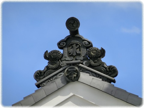 松本市