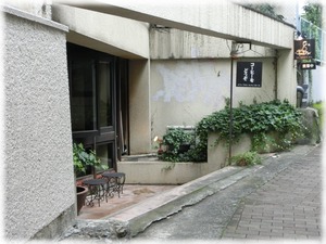 喫茶店