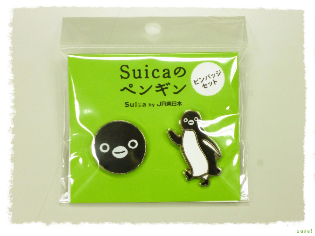 新品非売品】セブン、Suicaキャンペーン ピンバッジセット