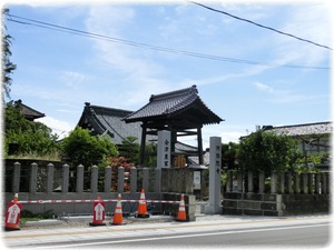 阿弥陀寺