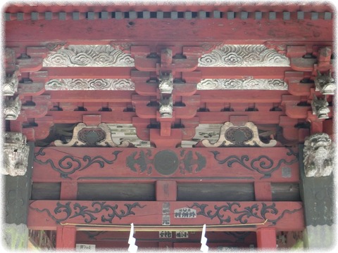 北口本宮冨士浅間神社