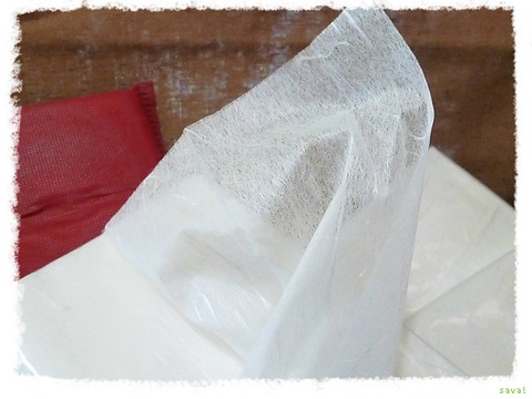 小津ポケットティッシュ