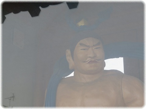 海王山 金剛院 善福寺