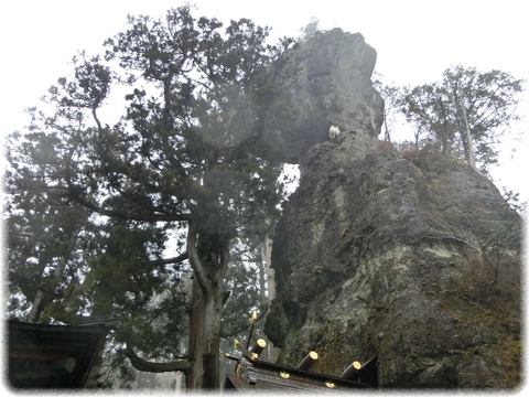 榛名神社