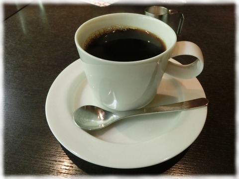 TEA VENIR