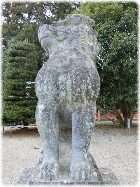 志波彦神社