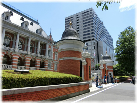 法務省