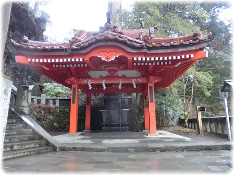 榛名神社