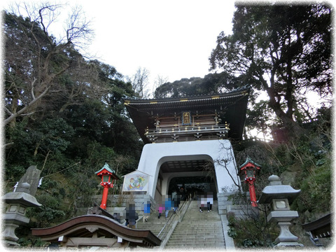 江島神社