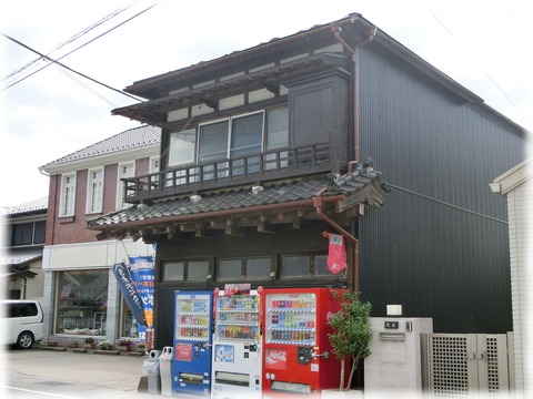 北条