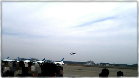 入間航空祭