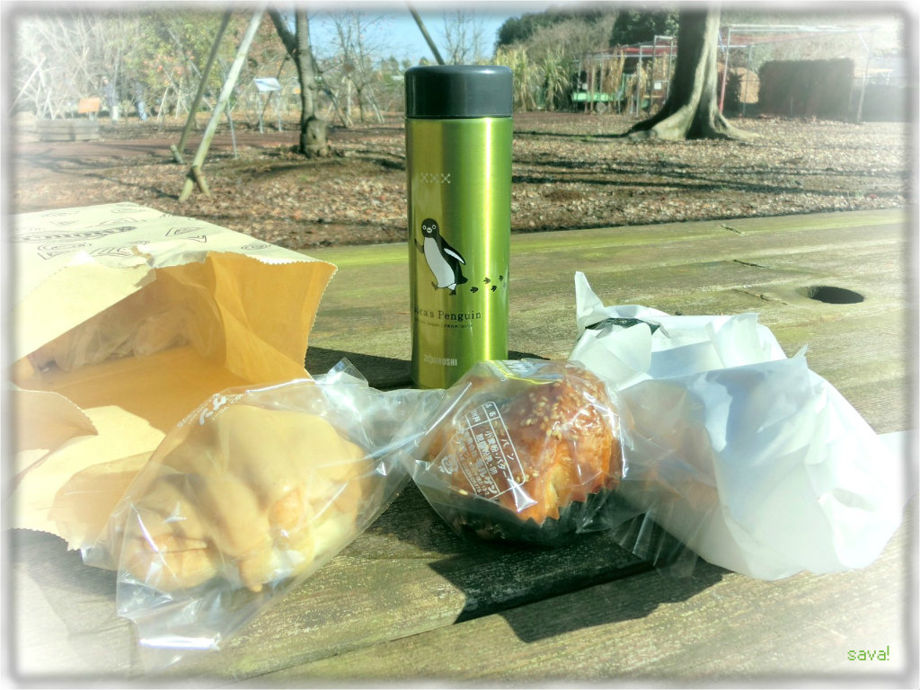 茨城県つくば市 モルゲン はつくばのパン屋さんの中でも古いお店なんだそうな ｓａｖａ