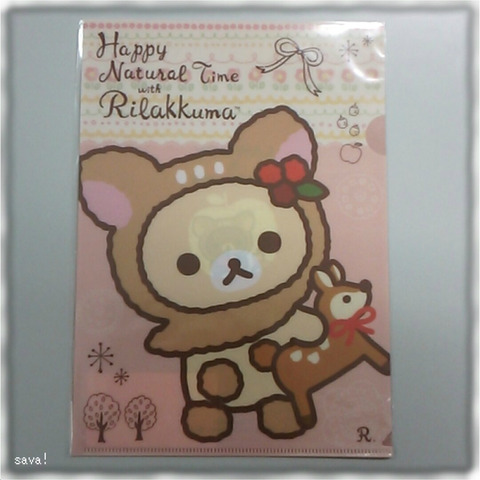 クリアファイル