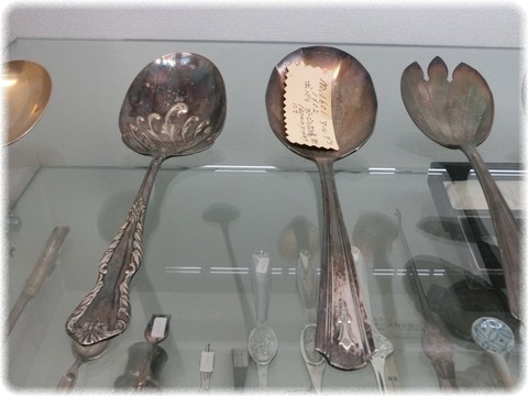 燕市産業資料館