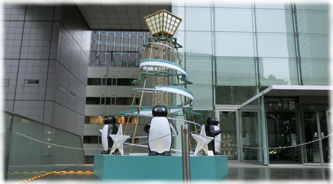 Suicaペンギンクリスマスツリー