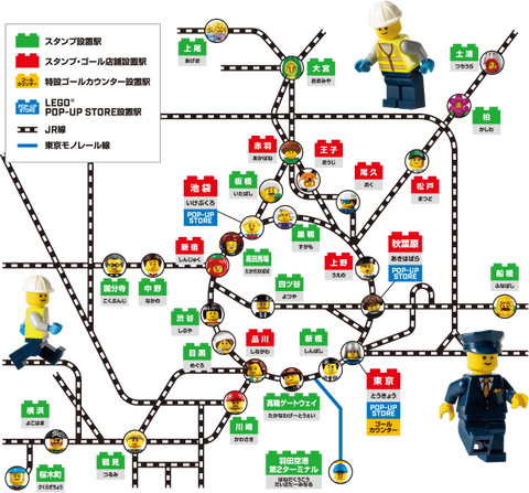 item-map
