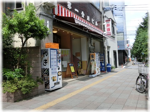 中華料理店