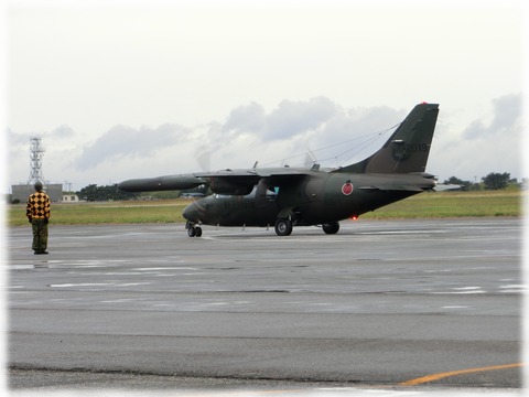 木更津航空祭