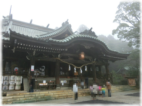 筑波山神社拝殿