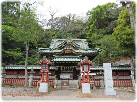 八千戈神社