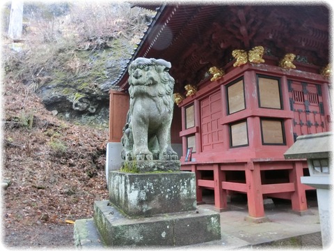 榛名神社