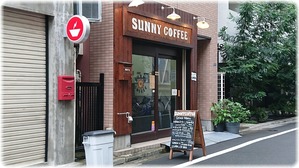 SUNNY COFFEE