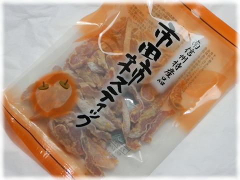 市田柿スティック
