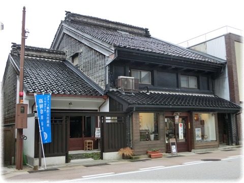 高岡市