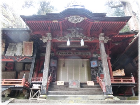 榛名神社