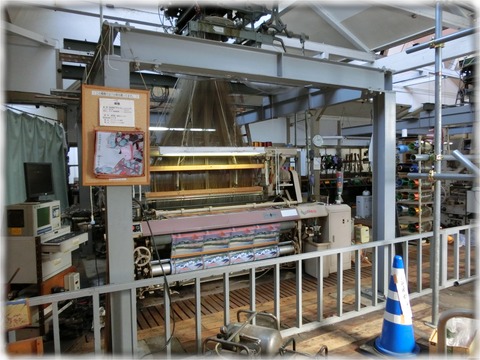 織物参考館“紫”