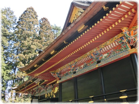 大崎八幡宮