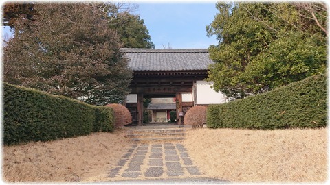 濱田庄司記念益子参考館