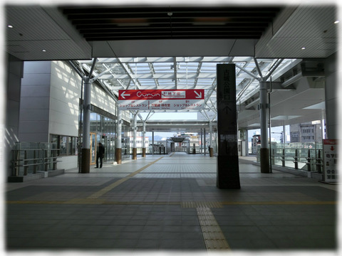 高岡駅