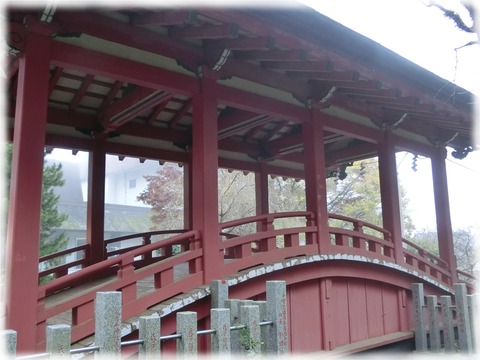 筑波山神社神橋