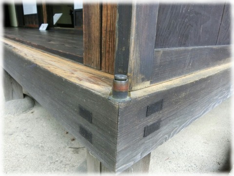 鷹見泉石記念館