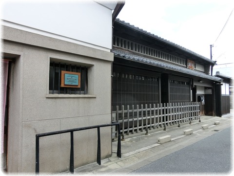 吉田蚊帳店舗