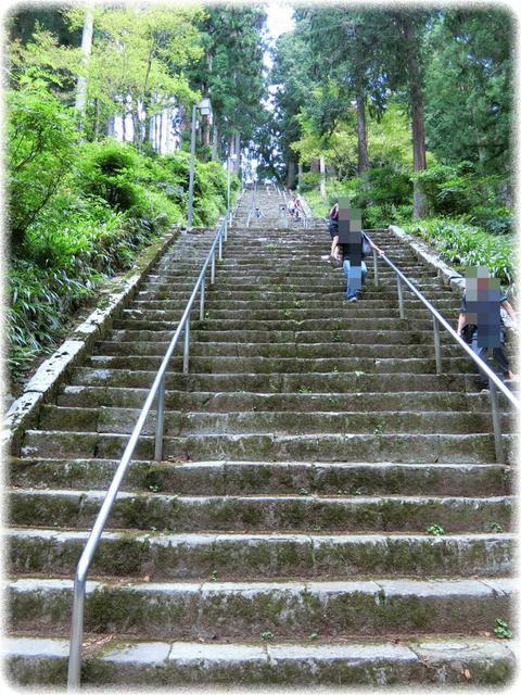 身延山久遠寺