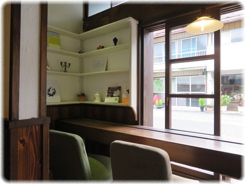 daigo cafe