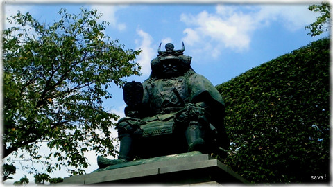 武田信玄像
